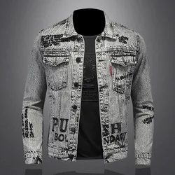 High Quality 2024 New Fashion Everything with European and American Handsome Jacket Snowflake Wash Denim Coat Letters  M-5XL