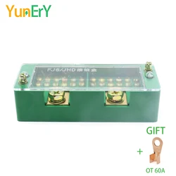 FJ6/JHD Terminal Block Junction Box High Power Current Brass Junction Box 2-in Multiple Out Wire Connector Distribution Cabinet