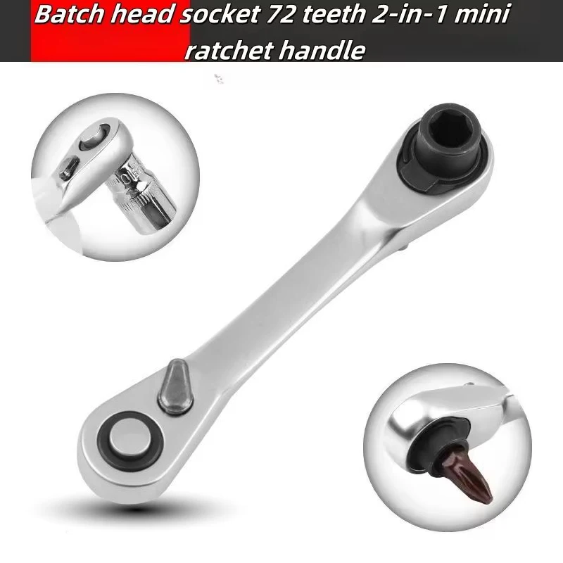 

Hi-Spec 1/4" Mini Ratchet Wrench Batch Head Handle Double-Ended Socket Wrench Small Fly Torque Wrench Spanner Hand Repair Tools