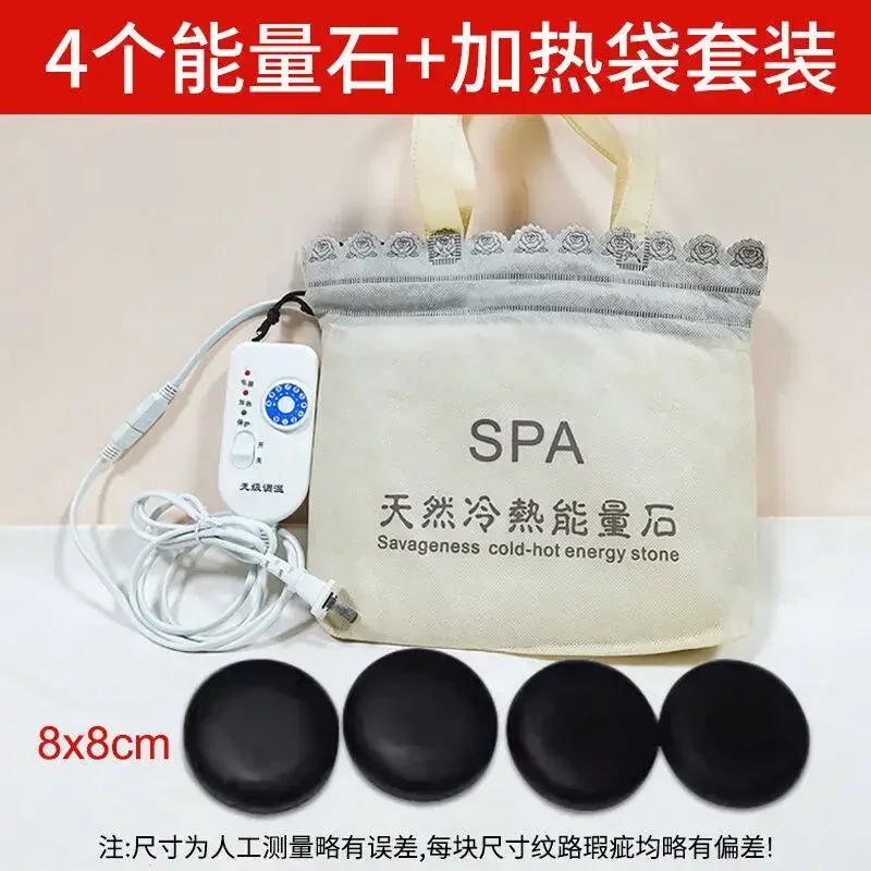 Thumbnail 3 - #21 Ranked Massage Stone Warmers Picks in 2026