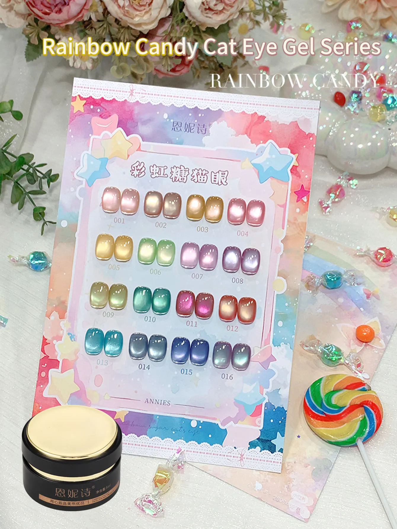 1Pc/16Pc 5ml Keramische Glazen Kraal Cat Eye Gel Nagellak, holografische Losweken UV LED Semi Permanente Magnetische Nagellak