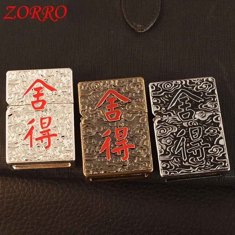 ZORRO Brass SHE DE Heavy Armor Five sided Carved Kerosene Lighter Classic Grinding Wheel Ignition Open Flame Windproof Lighters