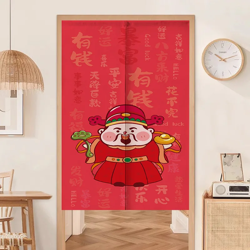 ستارة تقسيم غرفة المطبخ والحمام بنمط احتفالي من Lucky God، ستارة شبه مرفقة لغرفة النوم بدون حفر من قماش الكتان #6