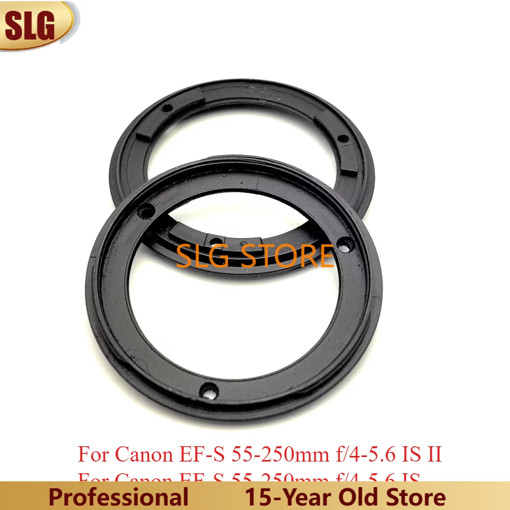 NEW 1PCS for Canon EF-S 55-250mm 55-250 mm F/4-5.6 IS II Lens Front Barrel UV Filter Ring Repair replace parts