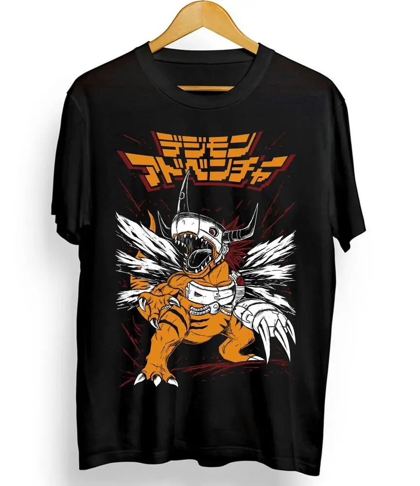 Anime Love shirt Japanese T-shirt Anime Vintage Special T-shirt Manga Gift Shirt