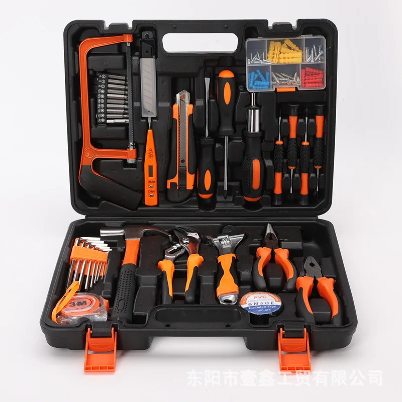 Household decoration industry Small variety Hardware tool combination Auto repair set Storage multi-function