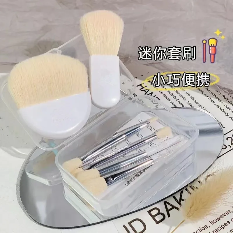 6Pcs/set Mini Makeup Brush Set with Box Portable Travel Soft Concealer Brush Beauty Foundation Eye Shadow Cosmetic Tools 브러쉬 세트