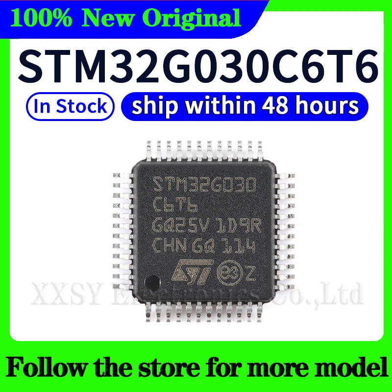 

STM32G030C6T6 В наличии 48-часовая доставка