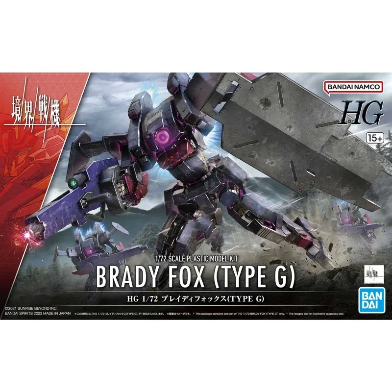 Realm Fighter Plane Gundam Bandai AMAIM WARRIOR Anime Model HG 1/72 BRADY FOX(TYPE G) Assembly Action Mech Original Product