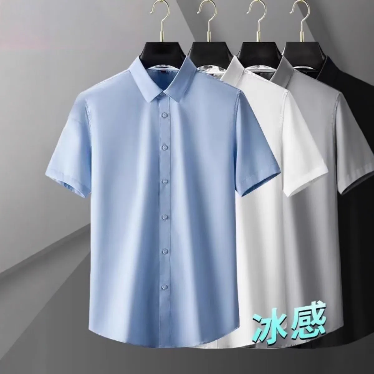 

Summer Men's ort Sve White irt Ice Silk f Sve Office Profional irt Casual Sle Stand Fit Youth ular