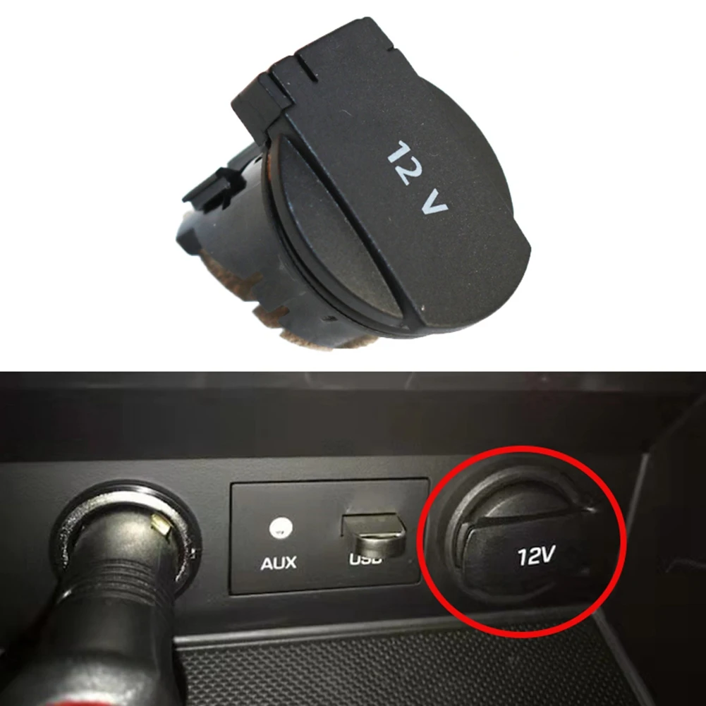 Car Interior Central Armrest Box Back Cover 12V Cigarette Lighter Cover for VW Passat B8 Golf Polo Tiguan 5ND919341