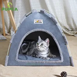 Pet Tent Bed Cats House Supplies Products Accessories Warm Cushions Furniture Sofa Basket Beds Winter Clamshell Kitten Tents Cat