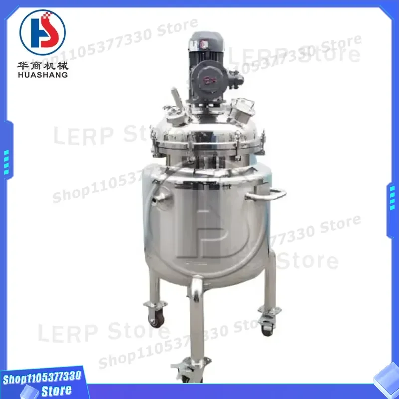 SUS 316 Stainless Steel Double Jacket Mixing Tank with Metering Pump for Honey Chocolate Heating Large Capacity CE Certified