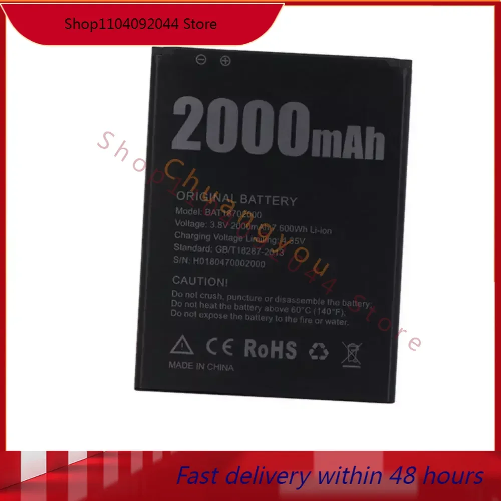 High quality Replacement Battery Authentic  New 2000mAh BAT18702000 for Doogee X50 Smartphone