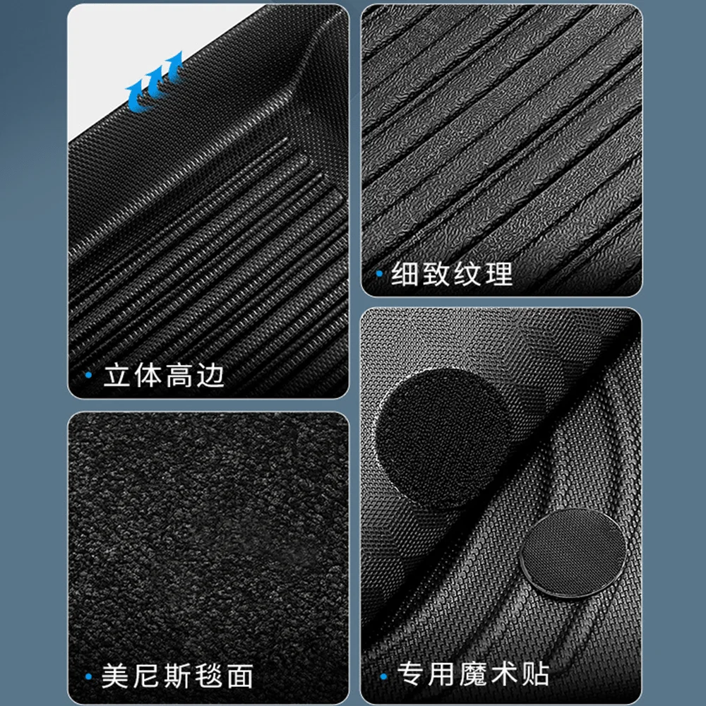 For Audi Q4 E-tron 2022-2024 TPE Floor Mats, All Weather Anti-Slip Waterproof Rear Trunk Pad Cargo Liner Interior Accessories