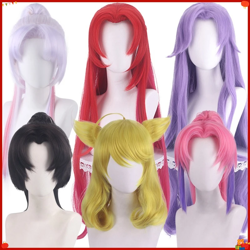 Synthetic Cosplay Wig Inspired By Heroic-Female Styles Yun-Ying Di-Achan Da-Ji Jia-Luo Tianlang Light-Chaser Da-Qiao Fashion