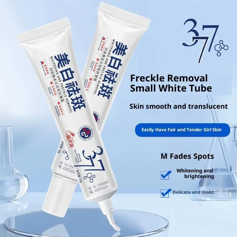 377 Whitening Freckle Removal Cream With Nicotinamide Arbutin Fades Dark Spots Brightens Skin For Daily Use
