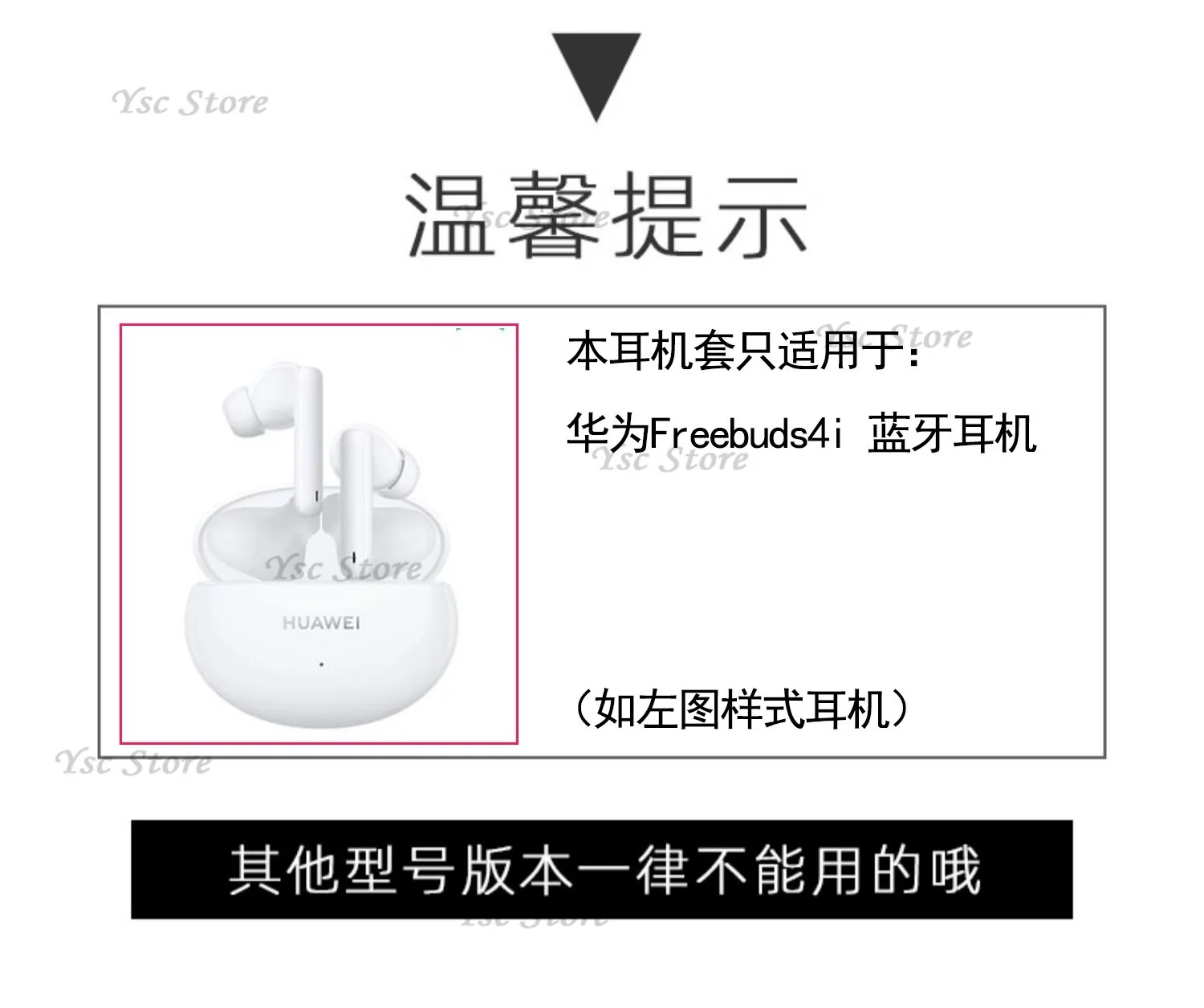 漫画スマイリーソフトイヤホンカバーhuawei社freebuds 4iケースヘッドセットプロテクターシェルアクセサリーFreebuds4iケースとフック