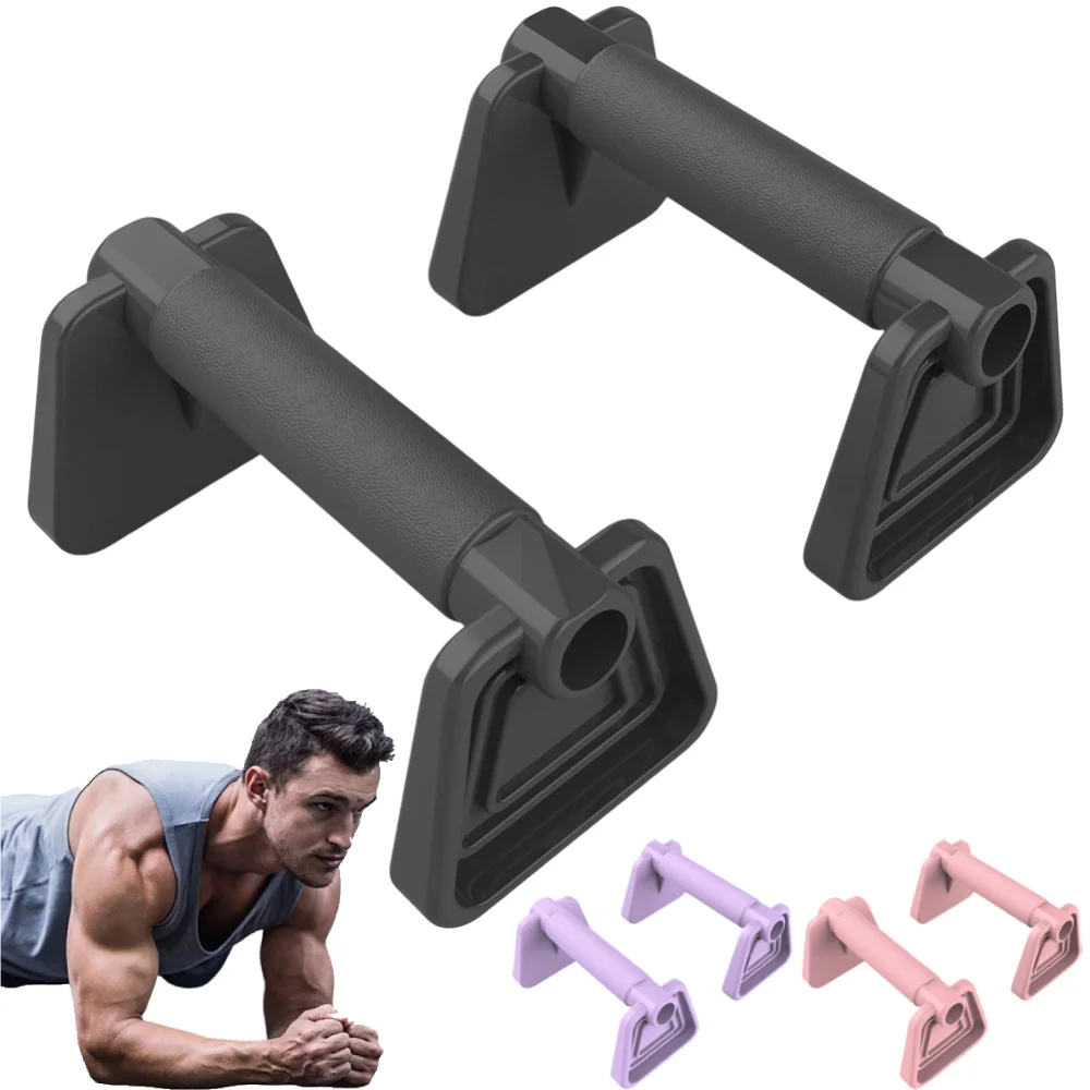 2Pcs Wooden Push-up Bar Stands Gym Push Ups Rack Board Fitness Exercise Body Building Training Handstand Parallel Rod