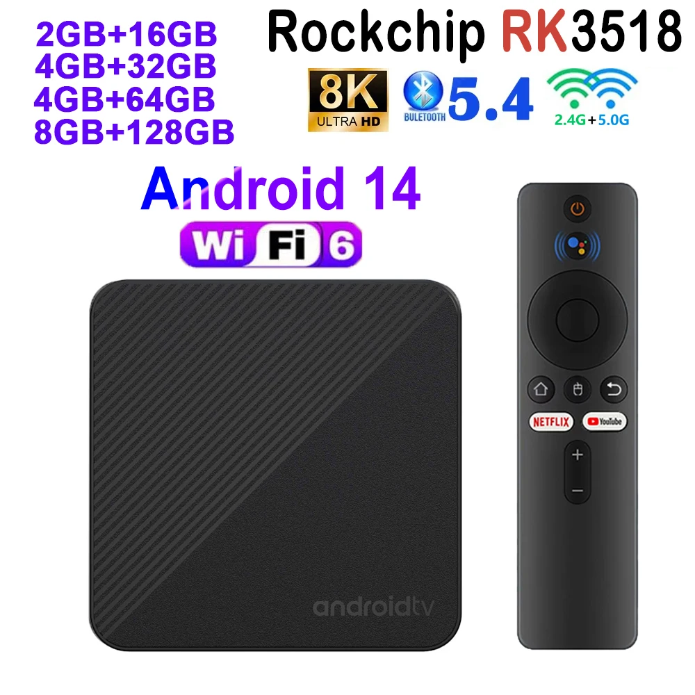Android14 صندوق التلفزيون الذكي RK3518 T8 يدعم 2.4G&5G WiFi6 BT5.4 مشغل الوسائط ذو الذاكرة الكبيرة Google Voice Assistant Set Top Box 4K 8K