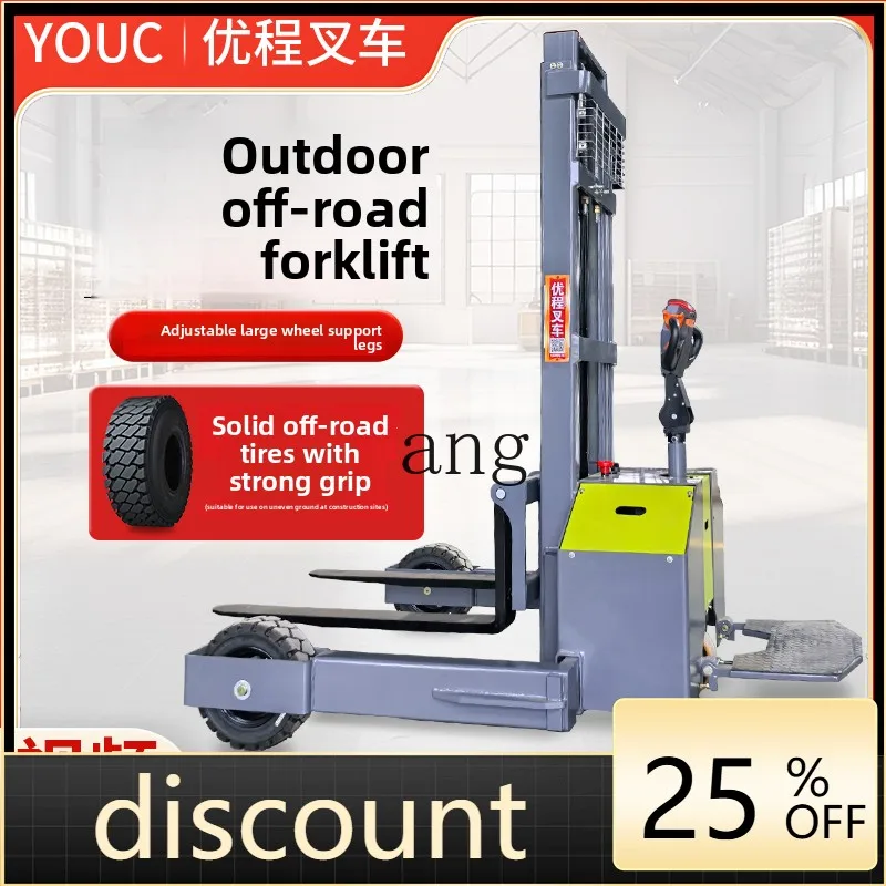 LH Electric Hydraulic Forklift Outdoor Off-Road Large Wheel Hydraulic Stacking Truck