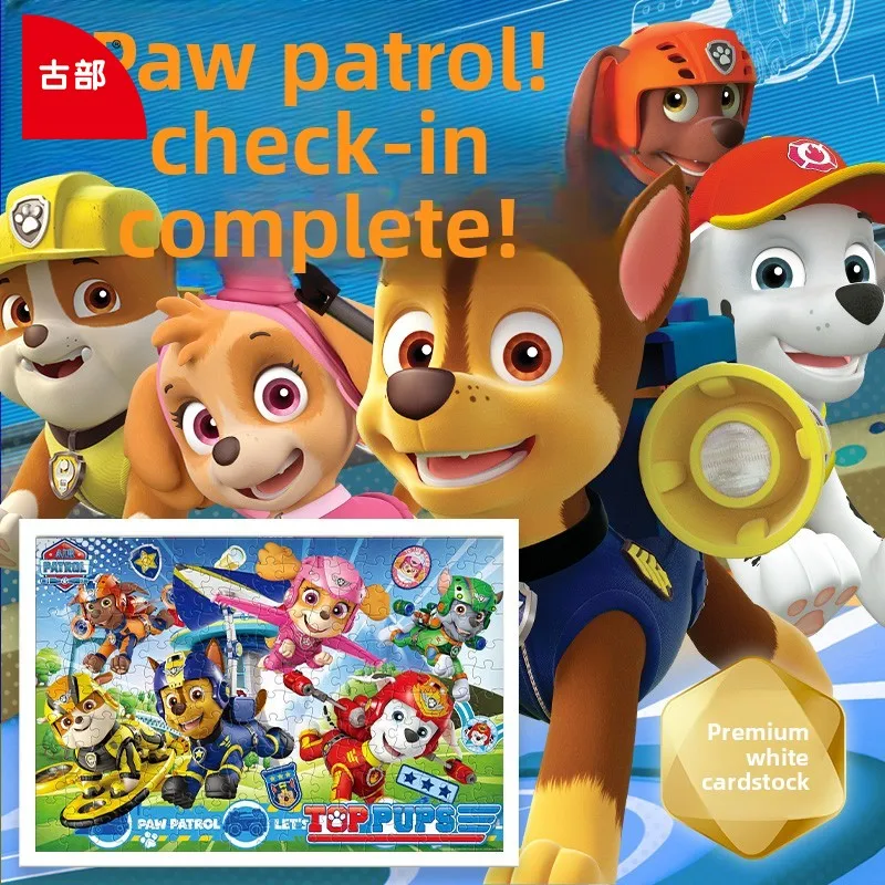 Gubu Puzzle in cartone bianco 100/200 pezzi Giocattolo per bambini Gioco educativo per cartoni animati Regalo per l'apprendimento precoce Regalo genitore-figlio