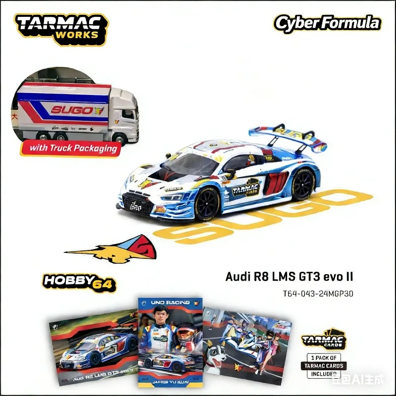 

Модель автомобиля TW 1:64 Audi R8 LMS GT3 evo II Macau GT Cup, имитационная модель из сплава, игрушка для мальчиков, коллекционный предмет для взрослых, предмет декора.