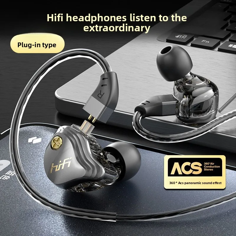 In Ear Earphone 6 Dynamic Driver Unit Headphone With Mic Stereo Sports HIFI Subwoofer Headset Monitor Earbuds