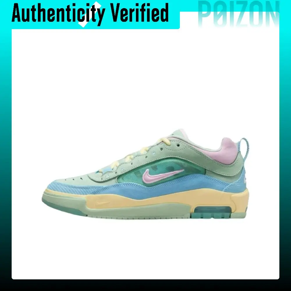 Nike Air Max Ishod Skate Shoes Unisex Low-top Green Blue HF4074-400