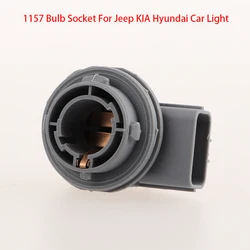 1Pcs 1157 Bulb Socket 3Pin 92160-3C000 For Jeep KIA Hyundai Car Light Base Lamp Holder Connector Accessories