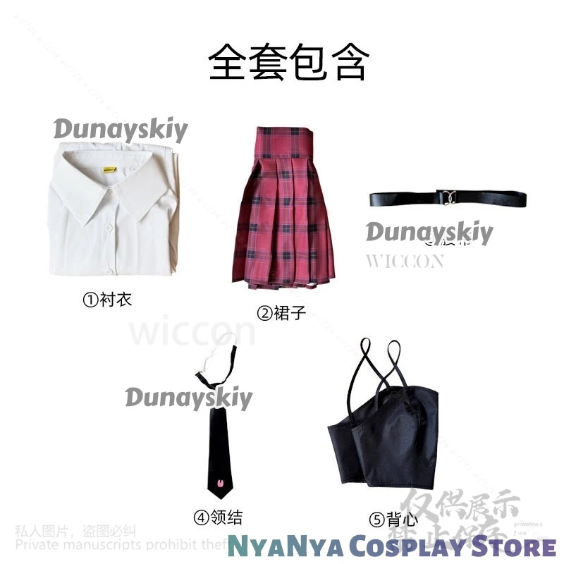 تشياو لينغ تأثيري أنيمي لينك انقر هيلروويين فكلمون جيراي كي بنات JK زي مدرسي فستان منقوشة تنورة موضة Y2K لوليتا هالوين كوس