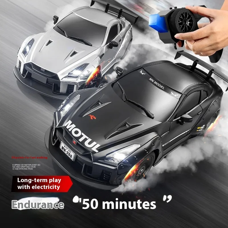 

Cross border new product Mangniu 268 full proportion RC remote control drift car 1/16 remote control high-speed racing RC model