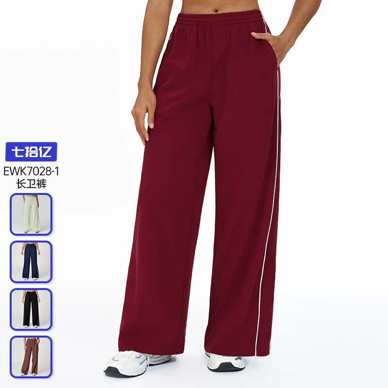 

Color-blocking sports sweatpants, loose high-waisted straight pocket outdoor casual comfortable trousers 7028