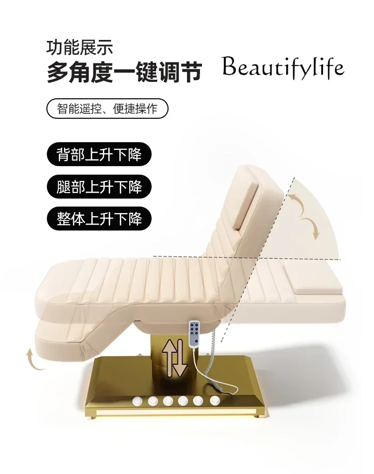 High-End Facial Bed Electric Lifting Dental Bed Physiotherapy Bed for Beauty Salon