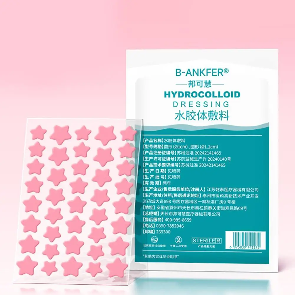 Patch d'acné en forme d'étoile, points noirs, comédons fermés, améliore la beauté de la peau des femmes, cosmétique, outils hydrocolloïdes pour l'acné