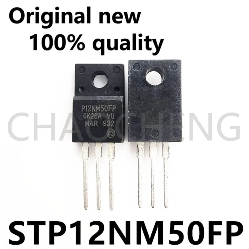 (10-20pcs)100% New original STP12NM50FP P12NM50FP TO220F-3 Chipset