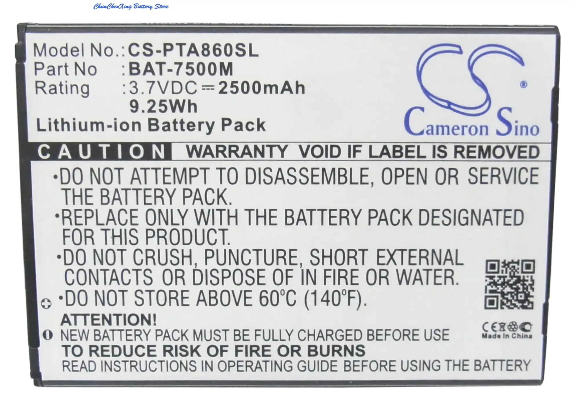 Cameron Sino 2500mAh Battery BAT-7500M for  Pantech  IM-A860, IM-A860K, IM-A860L, IM-A860S, Vega N6