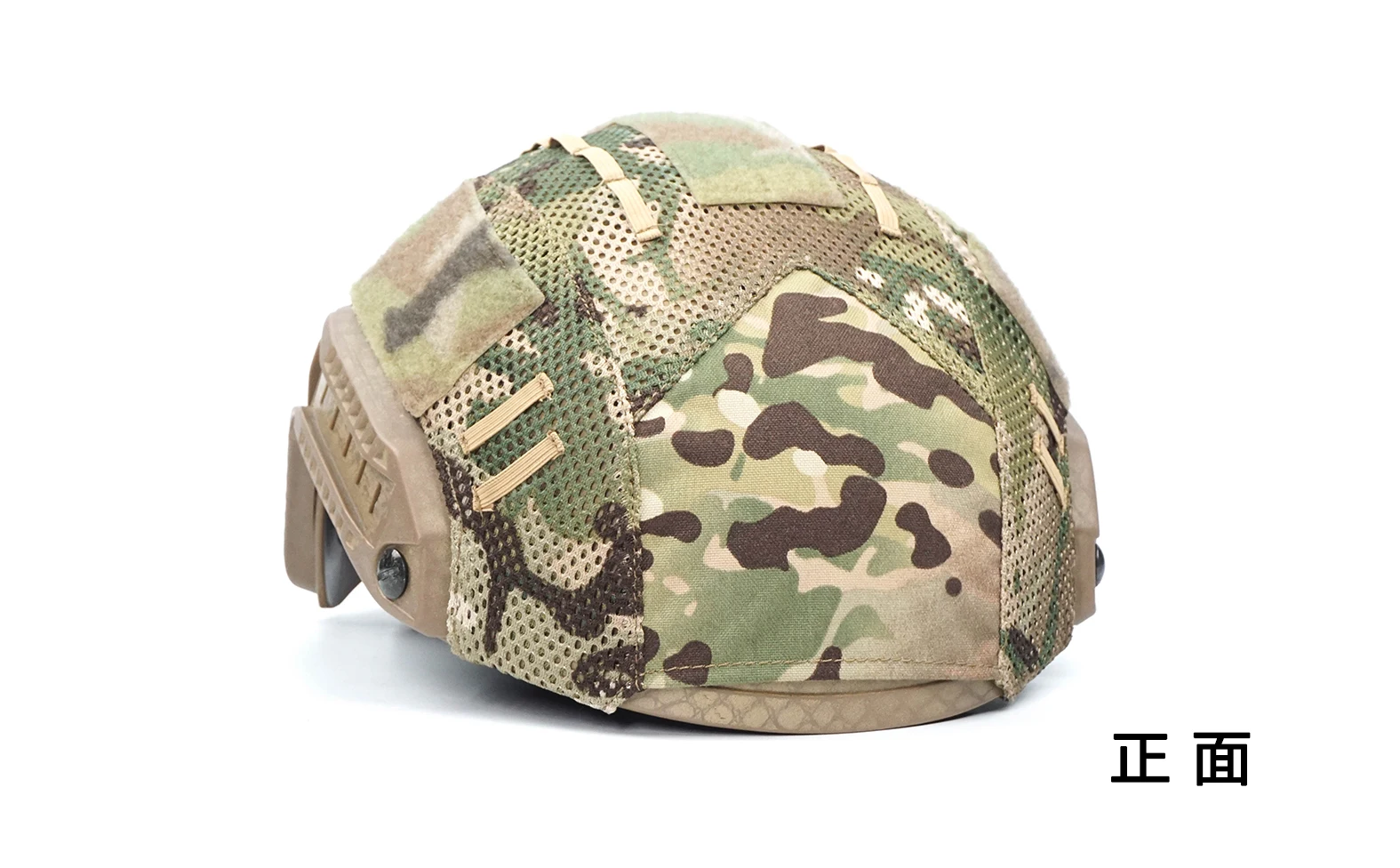 Imagem -03 - Ops-core Fast sf Helmet Protection Camuflagem Pano