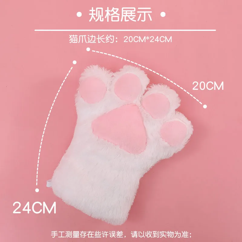 Luvas Kawaii Cat Paw para meninas, fantasia Lolita Cat Cosplay, acessórios JK, adereços Anime para festa de Halloween