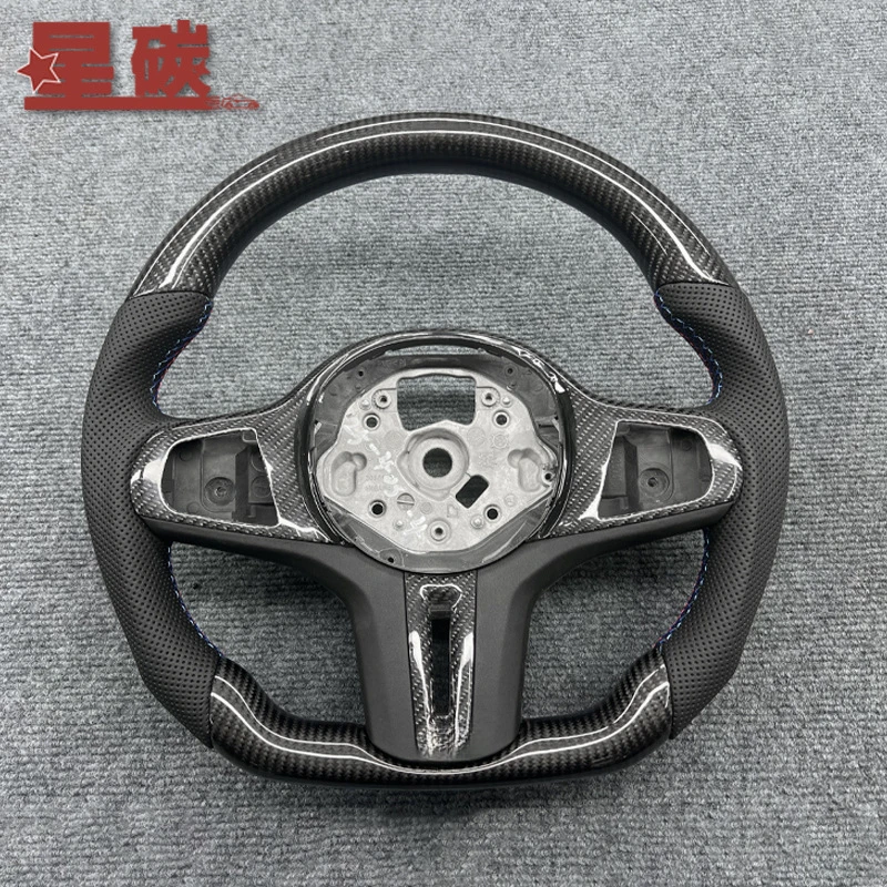 For BMW G-Chassis Full Series Custom Carbon Fiber Steering Wheel Sports Upgrade