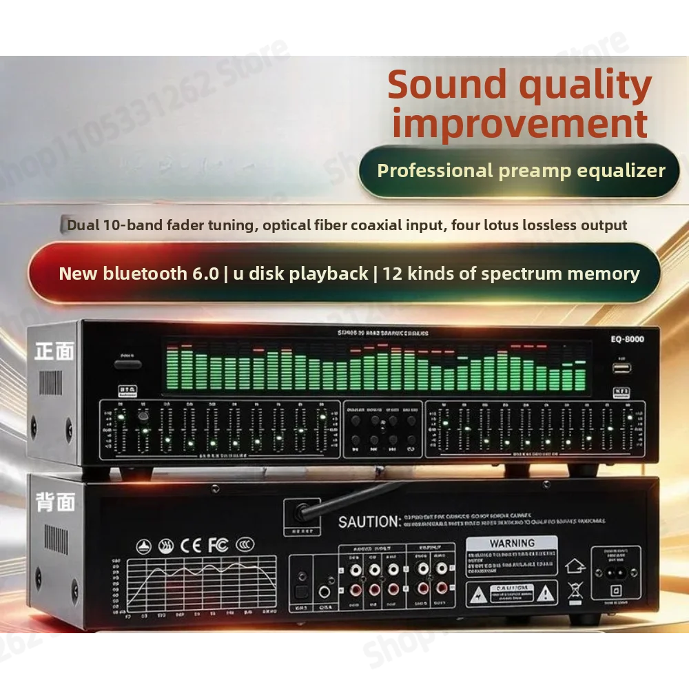 Professional EQ Equalizer Bluetooth 6 Point 0 Optical Coaxial Digital Audio Decoder USB Drive Audiophile Preamplifier Player
