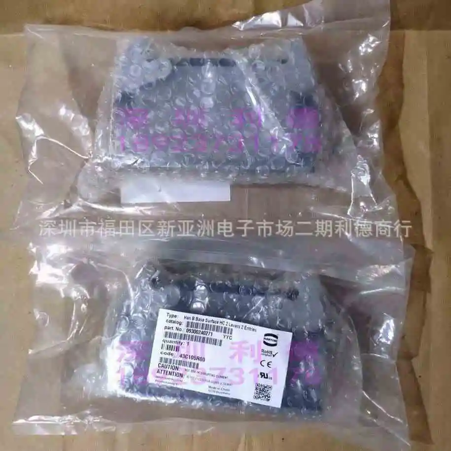 

1PCS HARTTING 09300240271 HAN 24B 2PG29