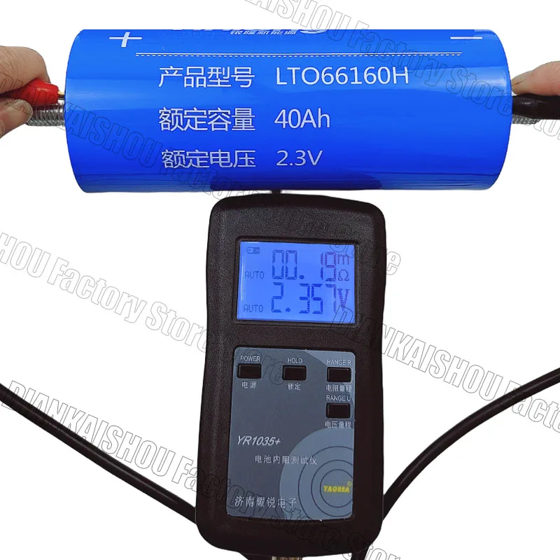 1-72 Uds 2,3 v 40ah original Yinlong lto 66160 batería de titanato de litio DIY 12v 24V 48V audio de coche batería de baja resistencia interna