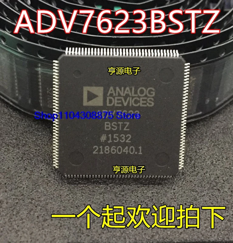 ADV7623 ADV7623BSTZ  ADV7441ABSTZ-170  ADV7441A  QFP144