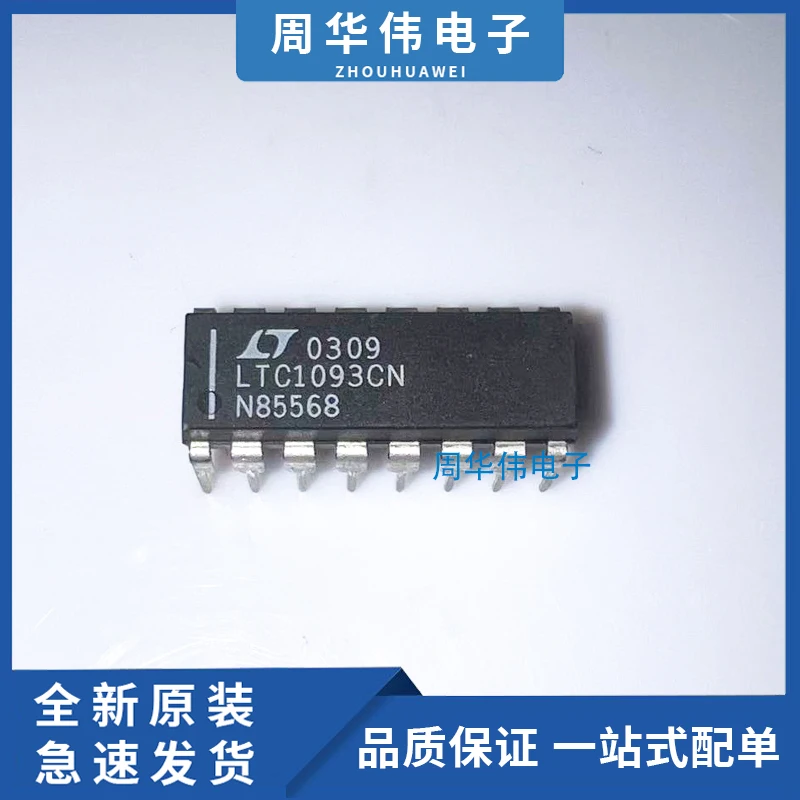 

LTC1092CSW LTC1092CN8 LTC1093ACN LTC1093CSW