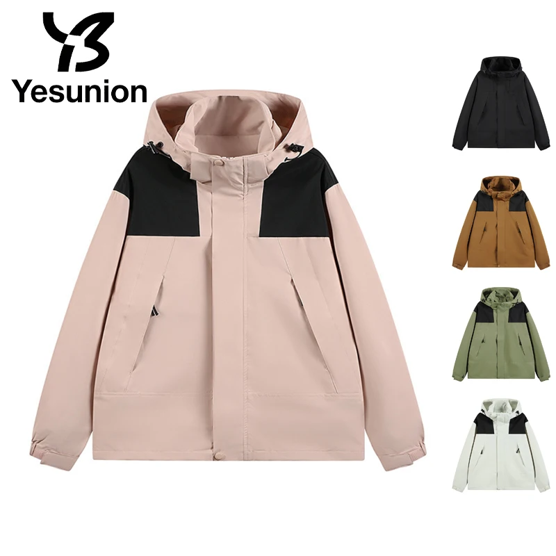 

YESUNION унисекс весенне-осенняя ветровка куртка для альпинизма на открытом воздухе спортивная ветрозащитная водонепроницаемая удобная куртка для пар с капюшоном