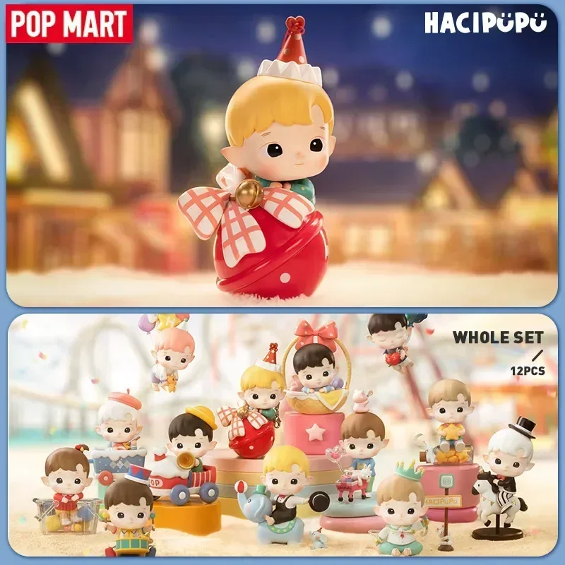 

POP MART Hacipupu Праздничная серия слепая коробка Mystery Box Kawaii украшения фигурки домашний декор настольная модель куклы подарок для девочек