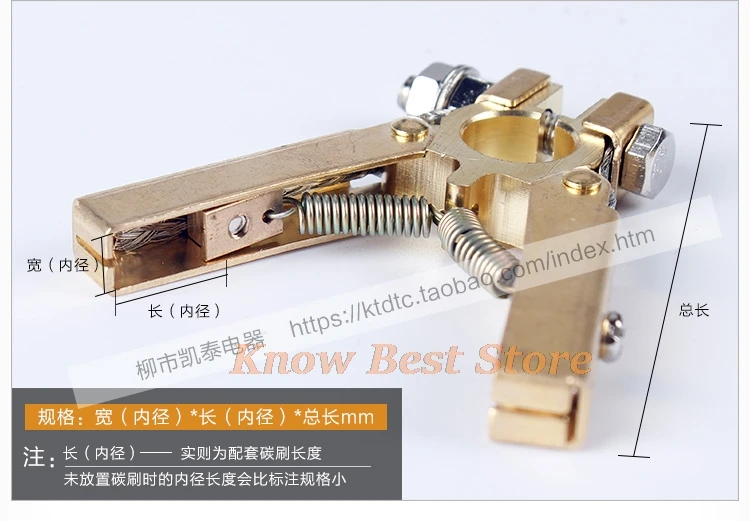 1PCS 2 Vie 3 Vie 4 Vie Collettore Anello di Montaggio Conduttivo Anello di Rame Spazzola di Carbonio Titolare Packer Guarnizioni Ritorno Anello di Rame