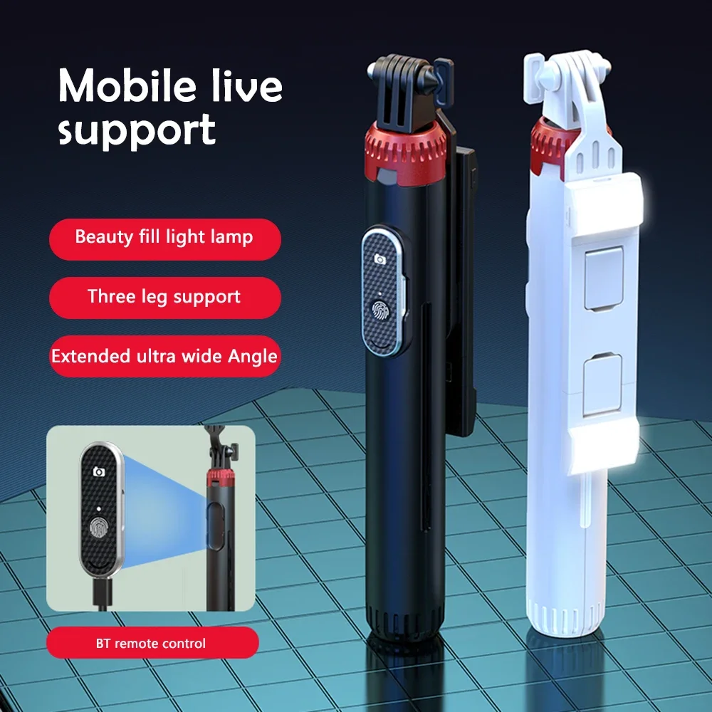 Selfie Stick Tripod Extendable Double Fill Light Wireless Bluetooth Remote Portable Smartphone Tripod Stand Mount 1.53M