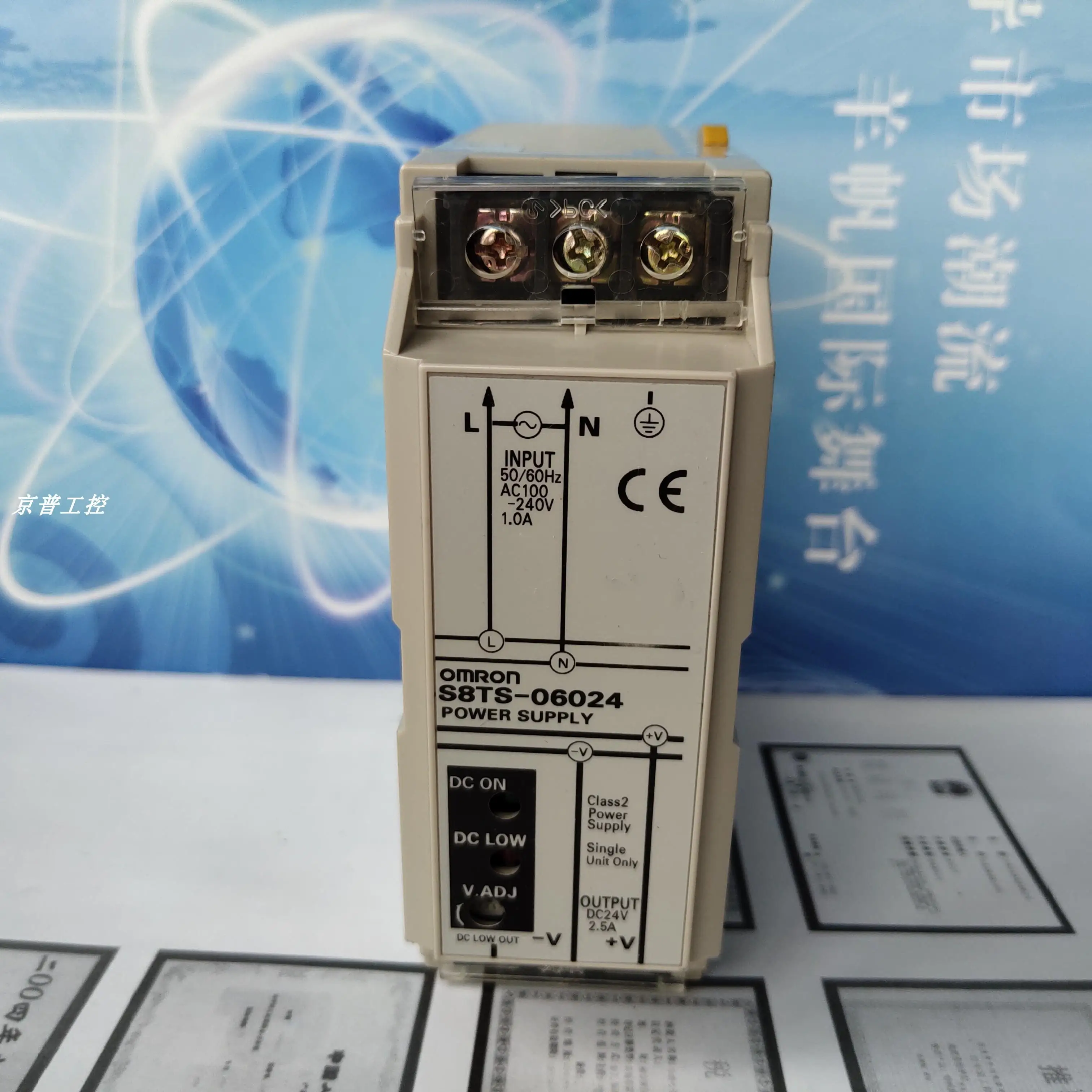 

Switching Power Supply S8TS-06024/02505 S8M-CP04-RS S8T-DCBU-02